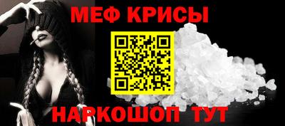 марки lsd Апрелевка