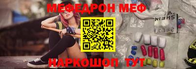 PSILOCYBIN Камышлов
