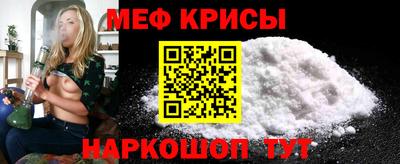 синтетический гашиш Канаш