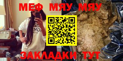 PSILOCYBIN Камышлов