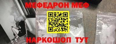 дживик Аргун