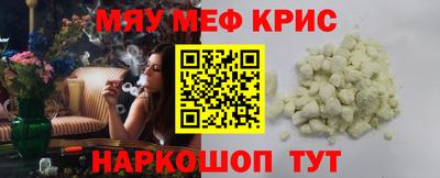 гашиш Кандалакша