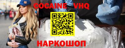 PSILOCYBIN Камышлов