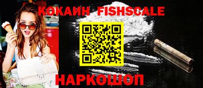 гашиш Кандалакша
