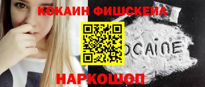 дживик Аргун