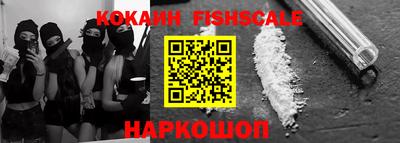 PSILOCYBIN Камышлов