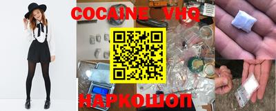 PSILOCYBIN Камышлов