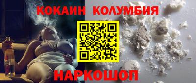 PSILOCYBIN Камышлов