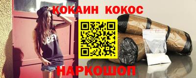 дживик Аргун