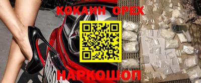 марки lsd Апрелевка