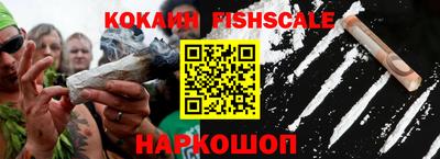 гашиш Кандалакша