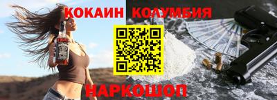 PSILOCYBIN Камышлов