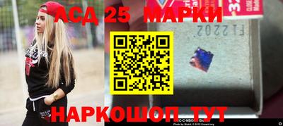 PSILOCYBIN Камышлов