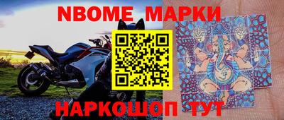 дживик Аргун