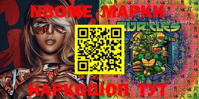 дживик Аргун