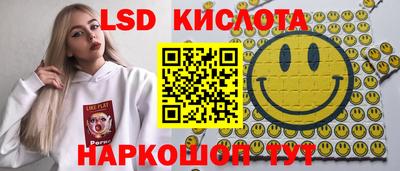 гашиш Кандалакша