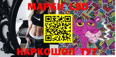 PSILOCYBIN Камышлов