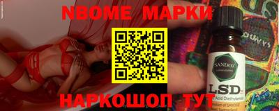 PSILOCYBIN Камышлов