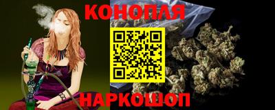 PSILOCYBIN Камышлов