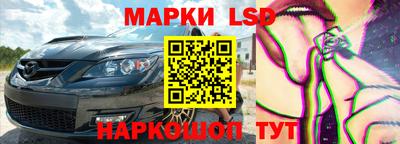 дживик Аргун