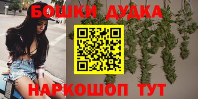 альфа пвп Апшеронск