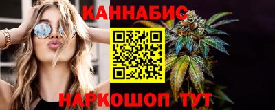 марки lsd Апрелевка