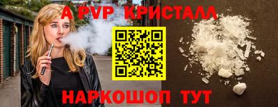 гашиш Кандалакша