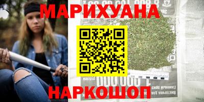 дживик Аргун