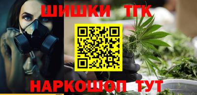 альфа пвп Апшеронск