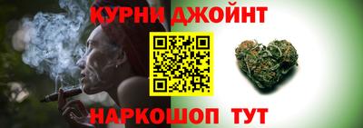 гашиш Кандалакша