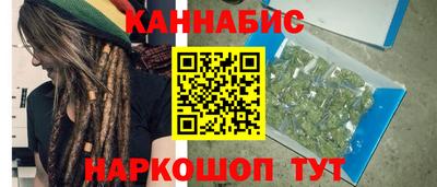 гашиш Кандалакша