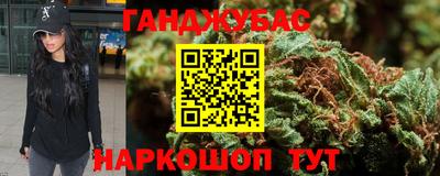 дживик Аргун