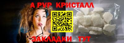 гашиш Кандалакша