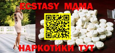 гашиш Кандалакша