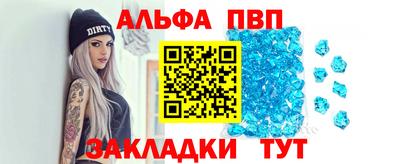 PSILOCYBIN Камышлов