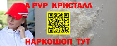 гашиш Кандалакша