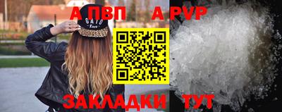 марки lsd Апрелевка