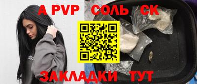 PSILOCYBIN Камышлов