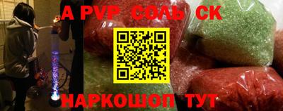 гашиш Кандалакша