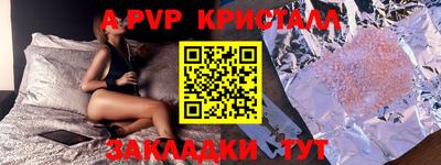 PSILOCYBIN Камышлов