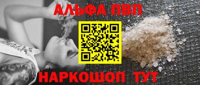 дживик Аргун