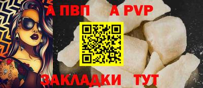 PSILOCYBIN Камышлов