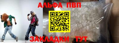 гашиш Кандалакша
