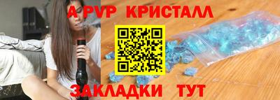 гашиш Кандалакша