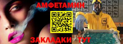 синтетический гашиш Канаш