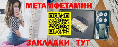 синтетический гашиш Канаш