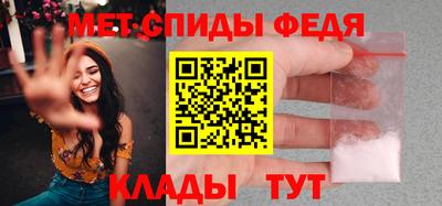 синтетический гашиш Канаш