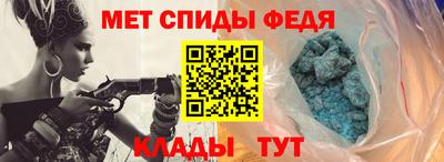 синтетический гашиш Канаш