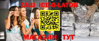 дживик Аргун