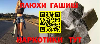 дживик Аргун